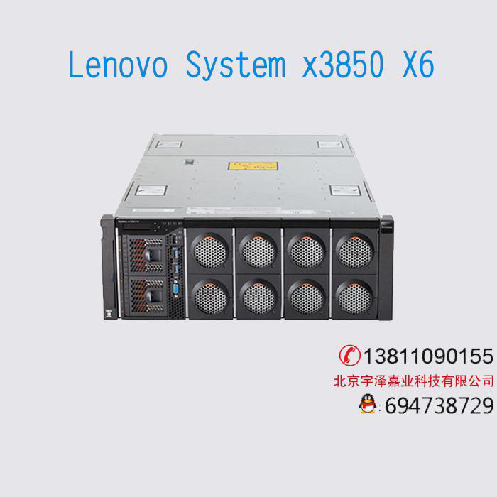 Lenovo System x3850X6