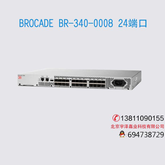 博科 BR-340-0008，8Gb，24端口交換機